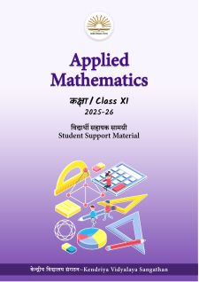 KVS  2025 Class XI Applied Mathematics